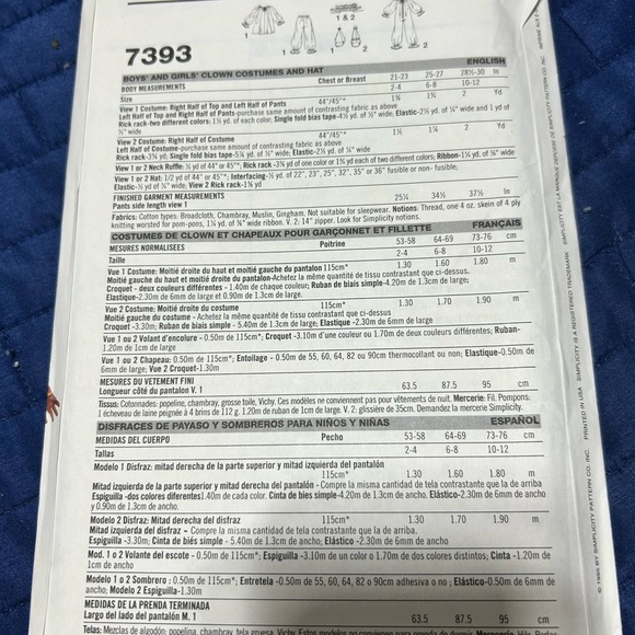 Simplicity Multicolor Kids Clown Costume - Halloween is coming - Picture 8 of 8